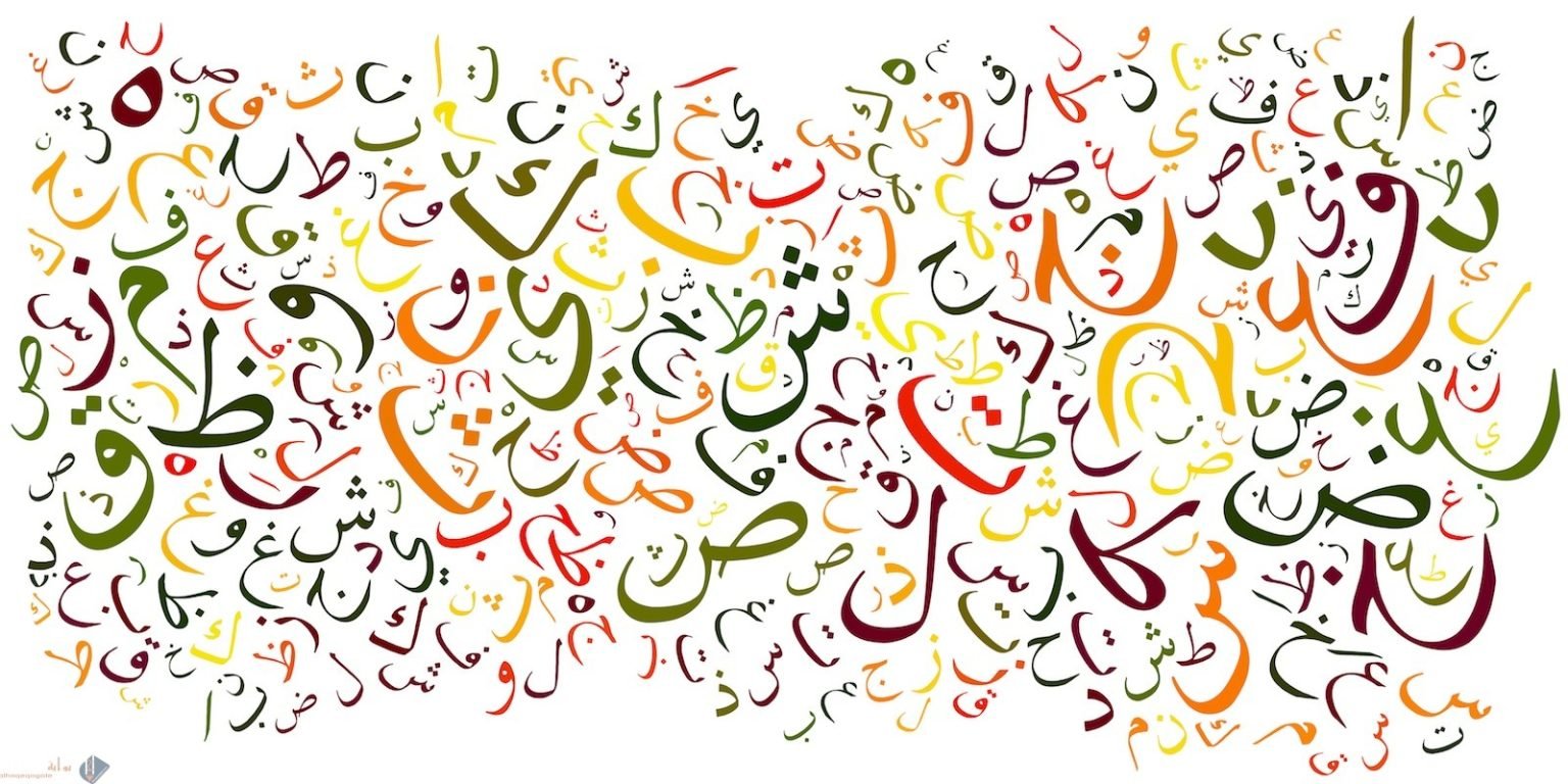 اسماء مزخرفه جاهزه للشباب 2022