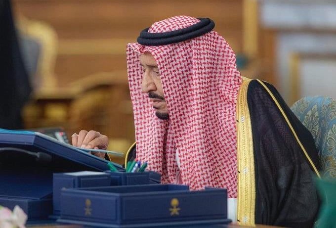 مجلس الوزراء يعقد جلسته برئاسة خادم الحرمين ويصدر عددًا من القرارات