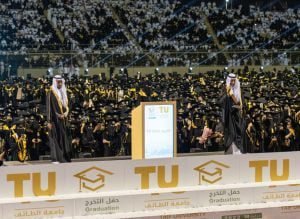"الطائف".. 13400 طالب وطالبة تشاركهم عائلاتهم فرحة التخرج بجامعة الطائف