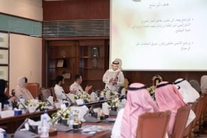 جامعة الأمير سلطان تكرم جمعية الزهايمر بدعم من "الجفالي" وبالتعاون مع جامعة أمريكية