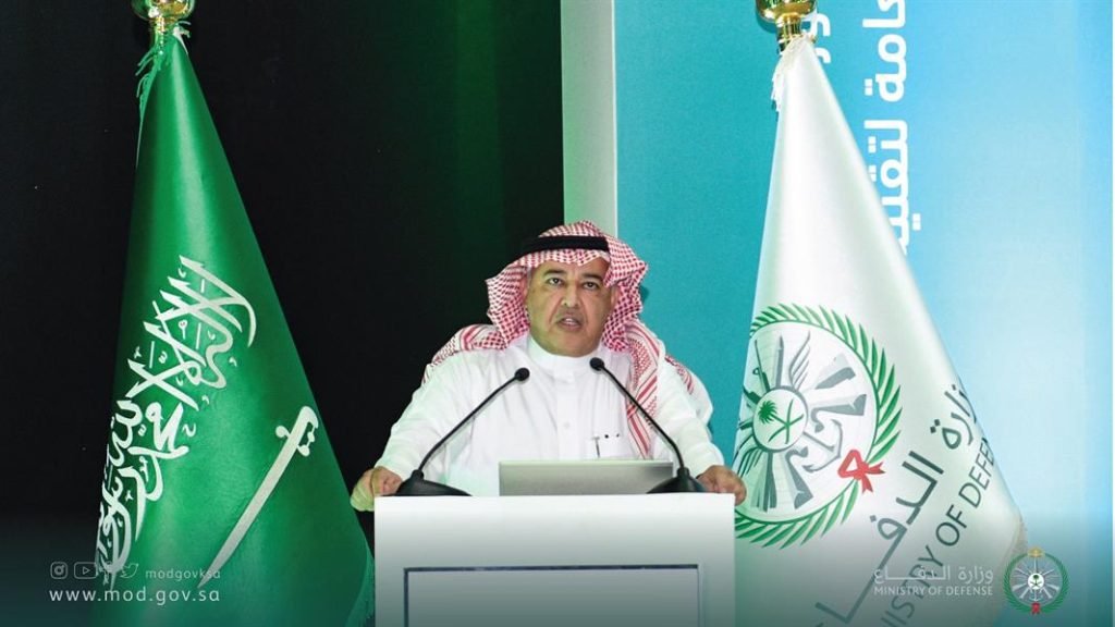 "الدفاع" تدشن 12 خدمة رقمية لتسريع إنجاز التعاملات الإلكترونية