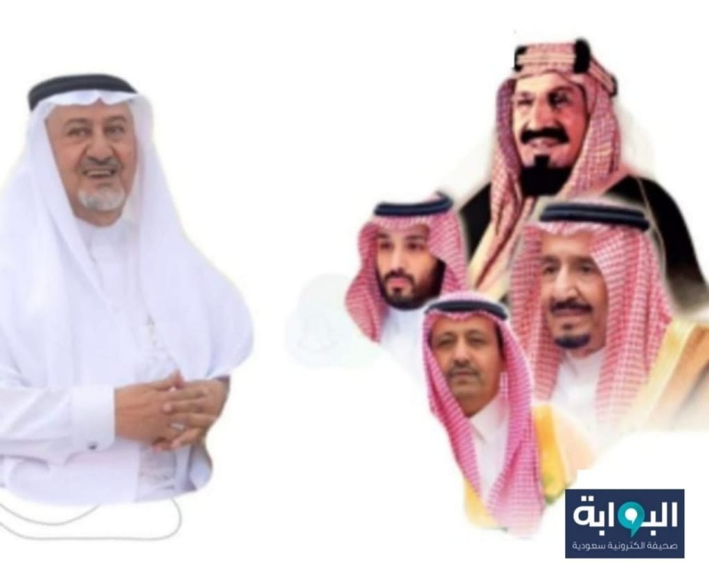 شيخ شمل قبيلة بني كبير يهنئ القيادة الرشيدة بمناسبة حلول عيد الأضحى شيخ شمل قبيلة بني كبير يهنئ القيادة الرشيدة بمناسبة حلول عيد الأضحى