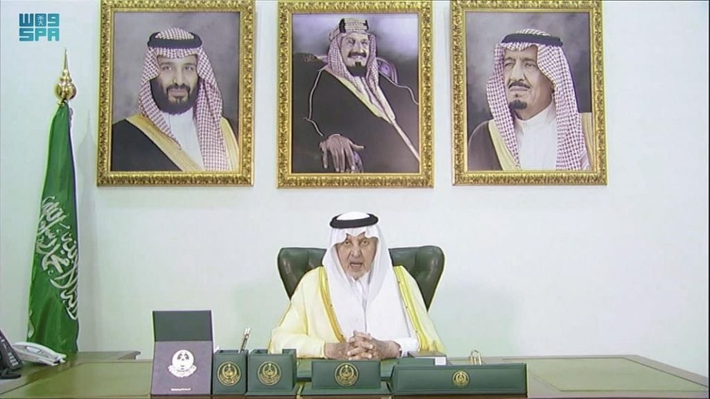 أمير مكة المكرمة يعلن نجاح حج هذا العام 1443هـ على كافة الأصعدة الأمنية والخدمية والصحية