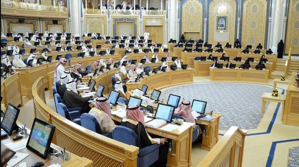 مجلس الشورى يستأنف جلساته لمناقشة تقارير الأداء السنوية لعدد من الأجهزة الحكومية مجلس الشورى يستأنف جلساته لمناقشة تقارير الأداء السنوية لعدد من الأجهزة الحكومية