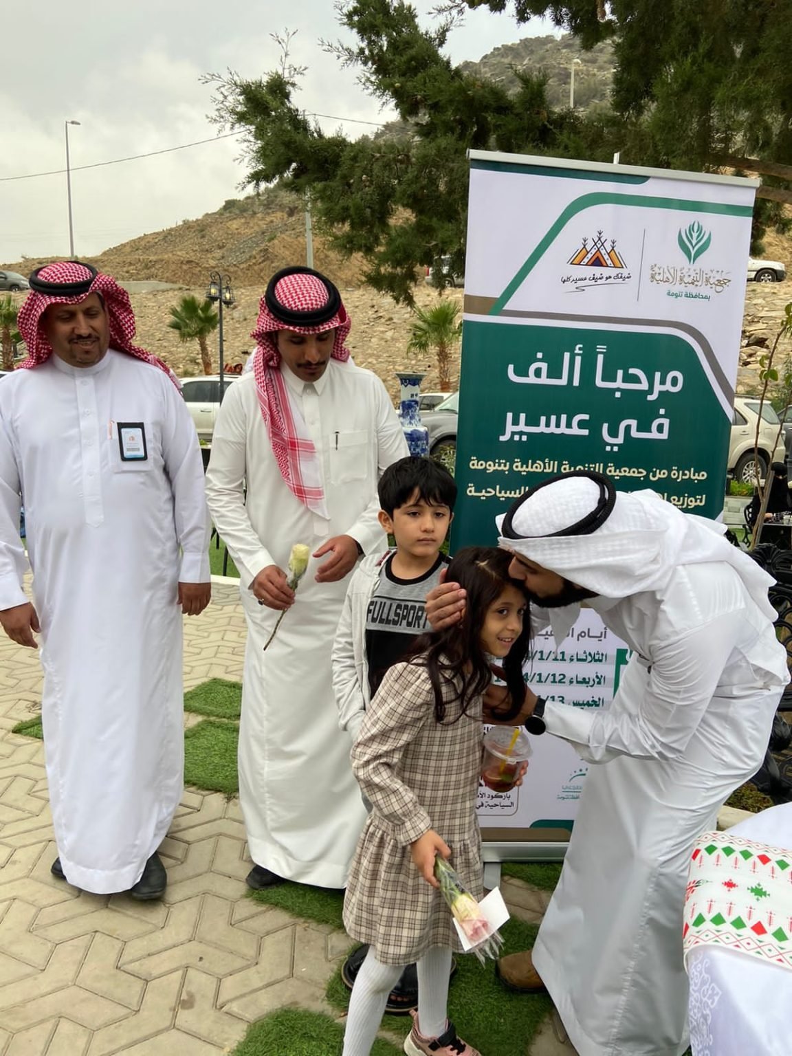 محافظ تنومة يدشن مبادرة ‏⁧‫جمعية التنمية الأهلية "تنومة ترحب بزوارها"