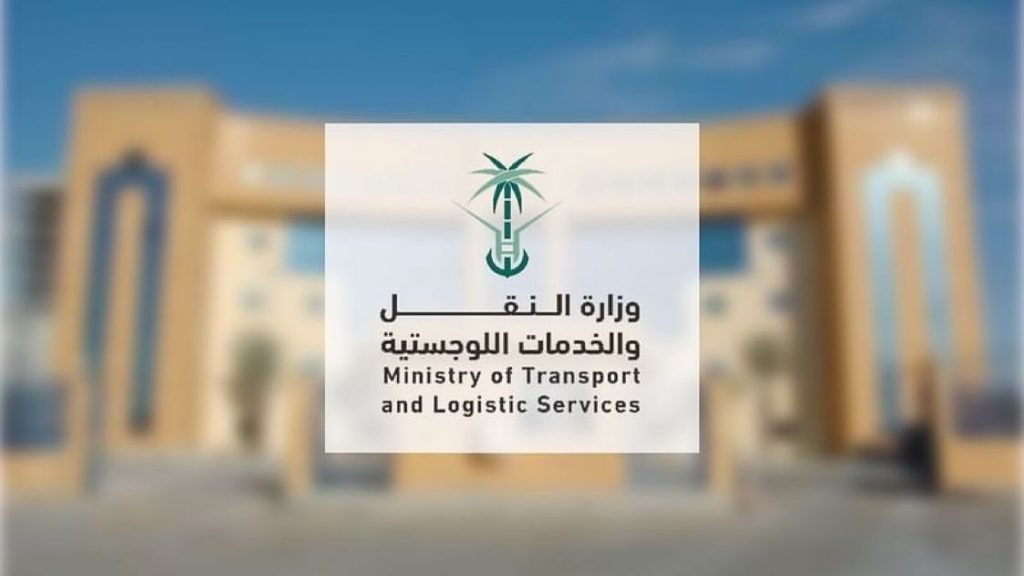 مصدر مسؤول بـ"وزارة النقل": لا صحة لفرض رسوم على الطرق خلال العام القادم