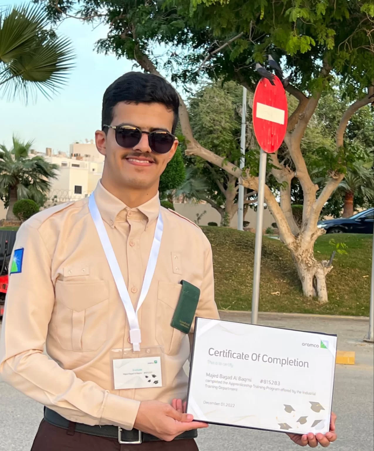 ماجد بجاد الهذيلي البقمي