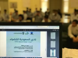 الكلية التقنية برنية تدشن نادي السعودية الخضراء 