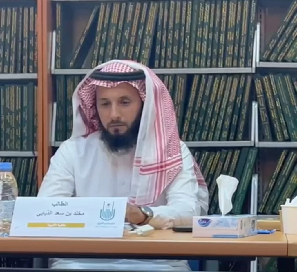 الذيابي يحصل على الماجستير بامتياز