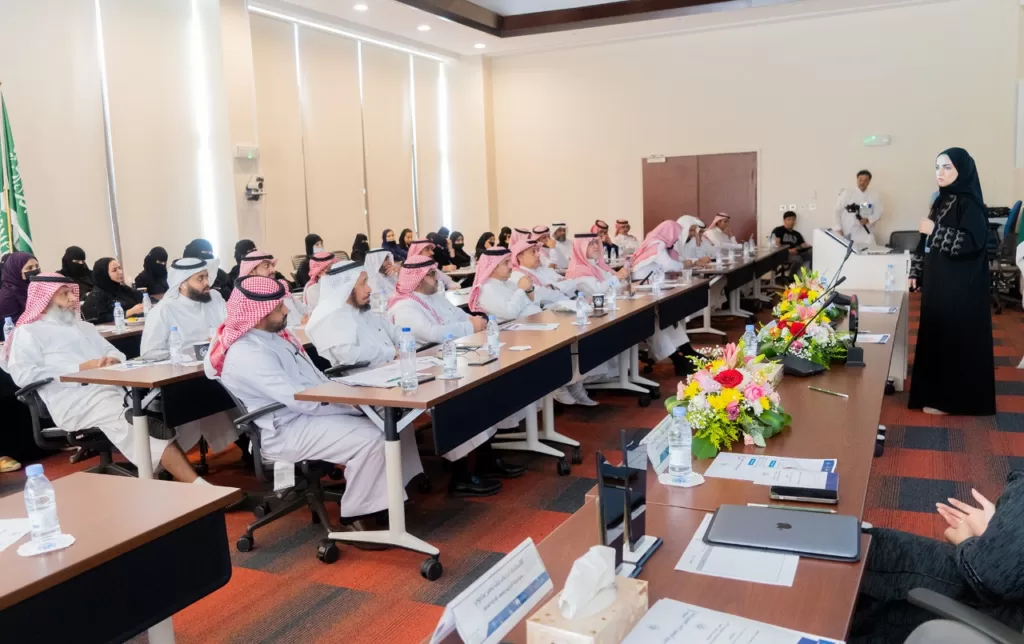 معهد الإدارة العامة بمنطقة مكة المكرمة ينظم ملتقى "إدارة التغيير في القطاع الثالث"