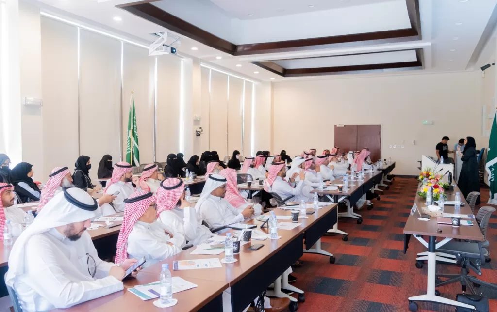 معهد الإدارة العامة بمنطقة مكة المكرمة ينظم ملتقى "إدارة التغيير في القطاع الثالث"