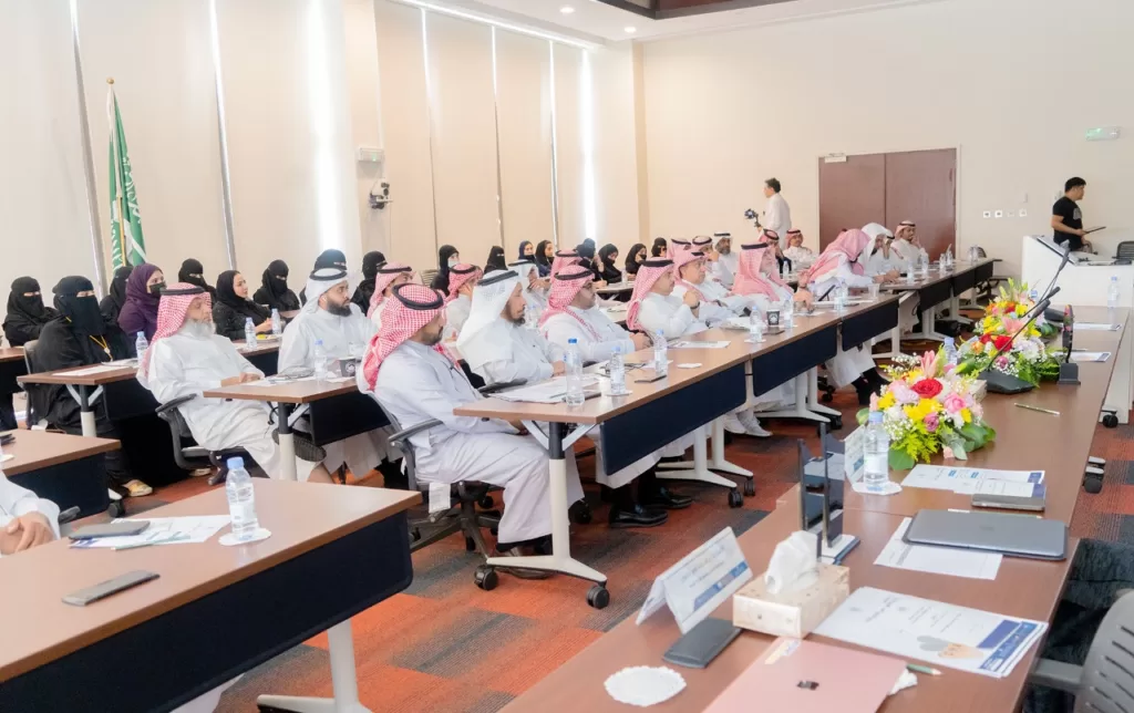 معهد الإدارة العامة بمنطقة مكة المكرمة ينظم ملتقى "إدارة التغيير في القطاع الثالث"