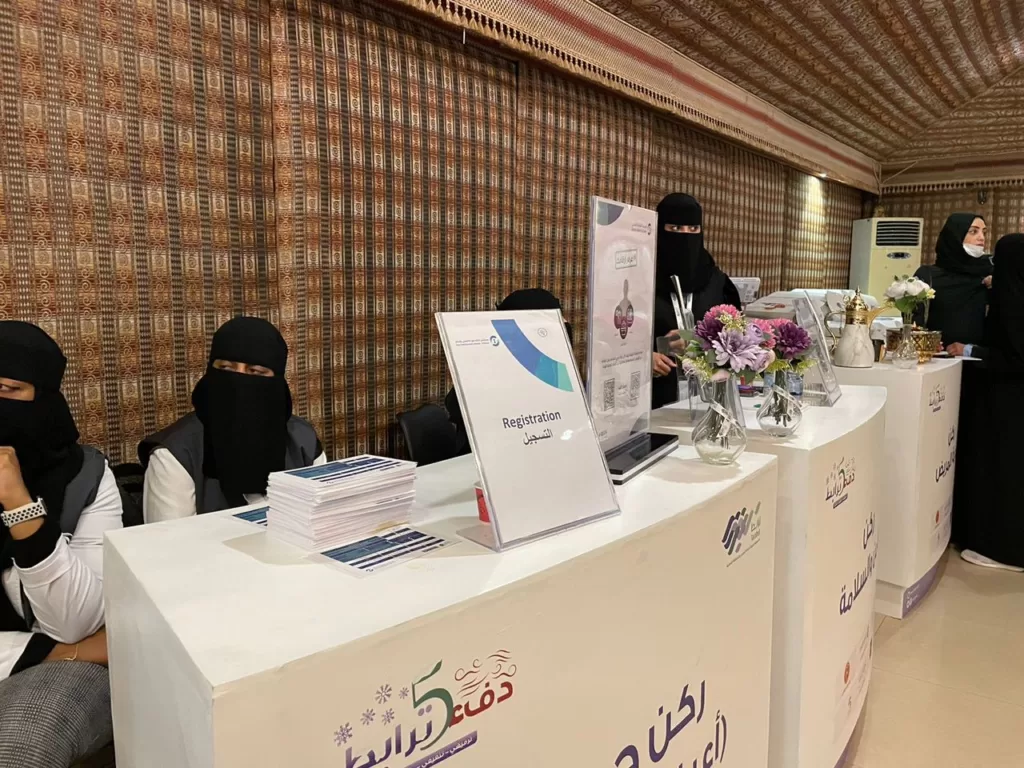 دفء ترابط أجواء شتوية تسعد مرضى المنطقة الشرقية