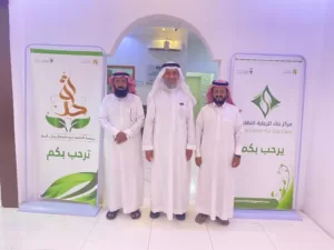 "العثمان" يثمن حصول جمعية التوحد بمحافظة رجال ألمع على "A+" في تقييم الوزارة