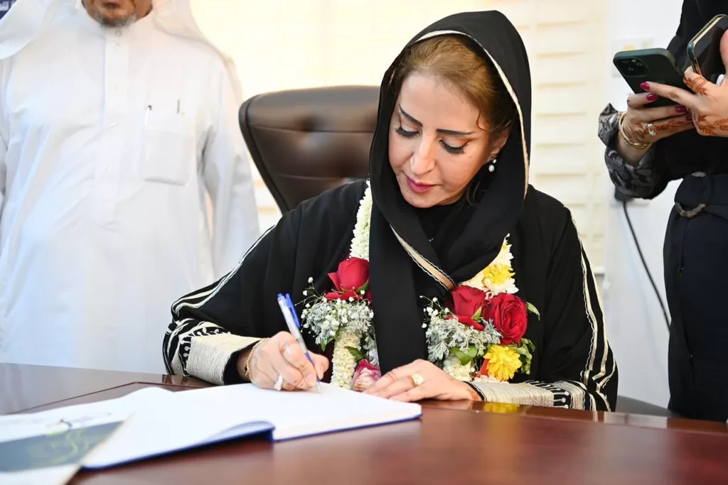 الأميرة هند بنت عبدالرحمن تشكر لجنة تراحم جازان