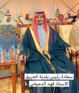 افتتاح المهرجان السابع للحمضيات 2023 بمحافظة الحريق