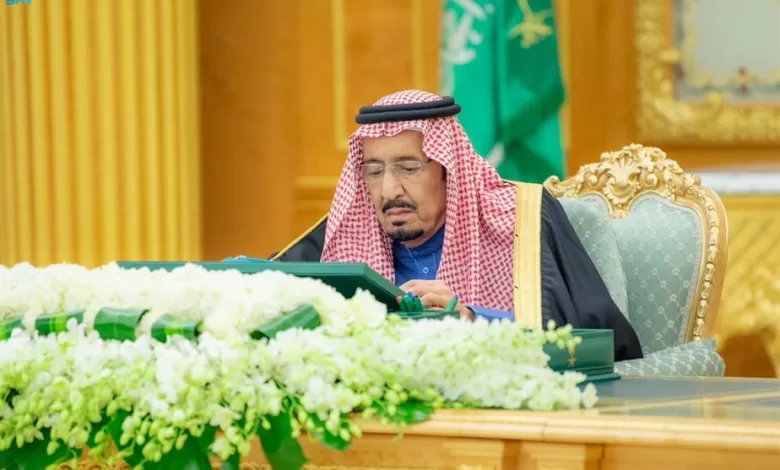 مجلس الوزراء يعقد جلسته برئاسة خادم الحرمين
