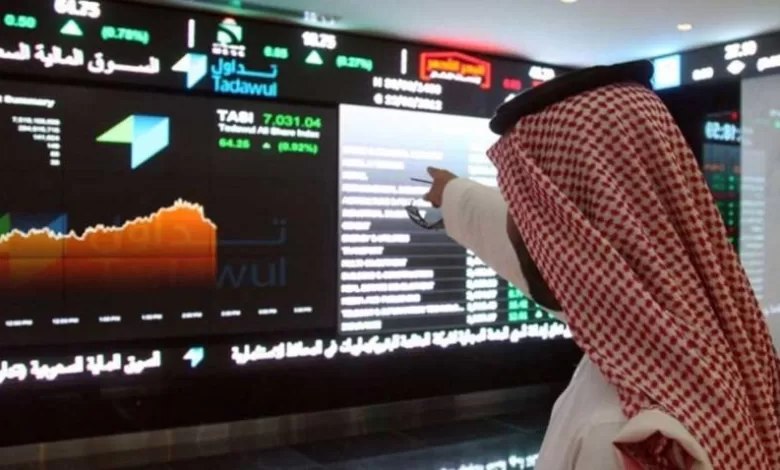 النظرة الفنية لإغلاق السوق السعودي بإغلاق اليوم الخميس 2 Feb