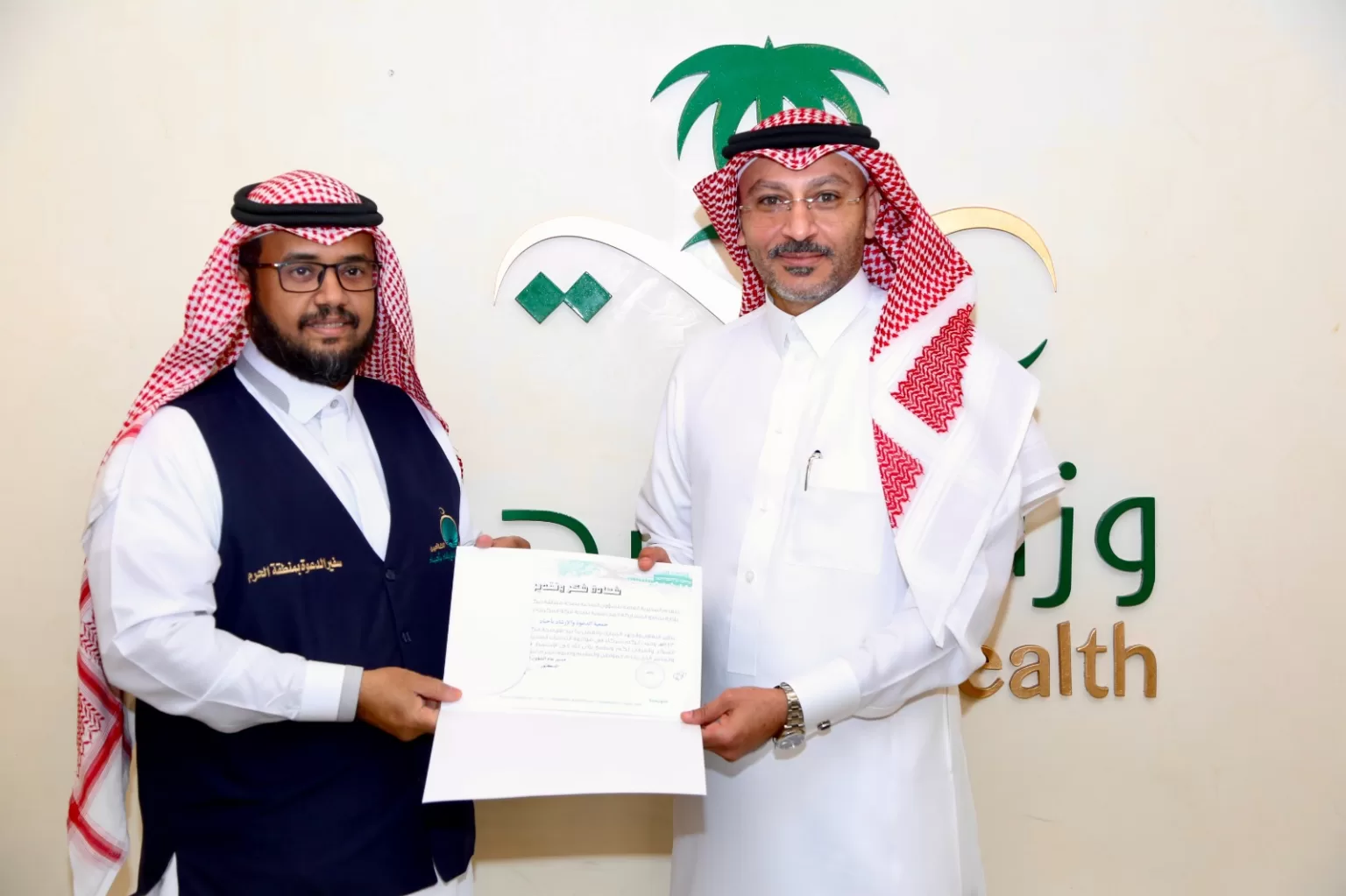 "صحة مكة" تُكَرّم جمعية أجياد للدعوة لمساهمتها في إنجاح مبادرات الصحة في حج 1443هـ