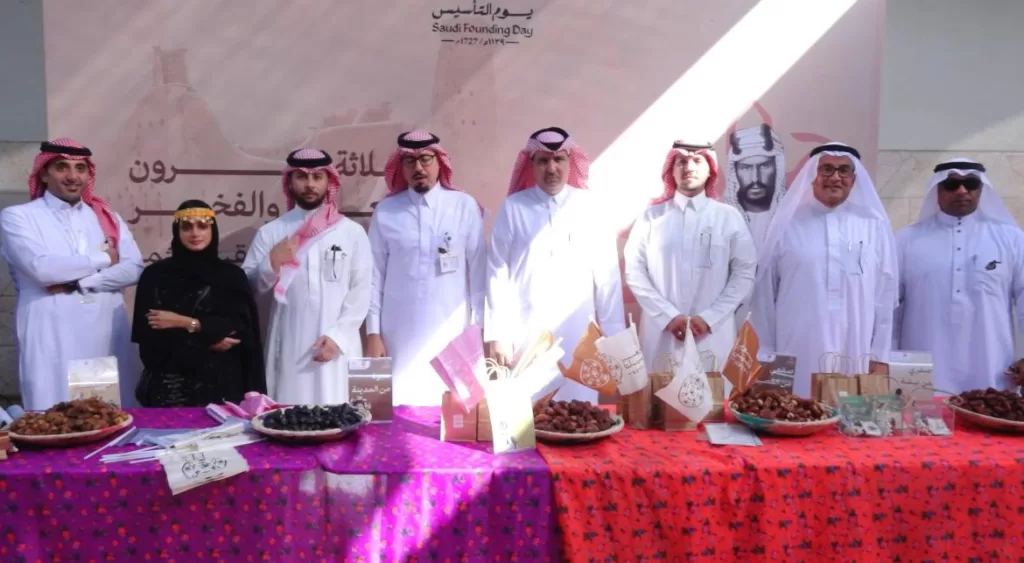 فرحة يوم التأسيس في سوق الخضار والفاكهة المركزي بجدة