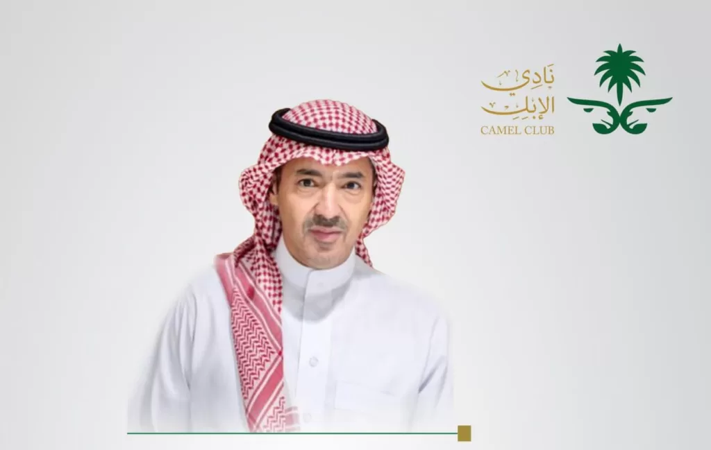 تعيين رائد أبو زنادة مديرًا تنفيذيًّا لنادي الإبل