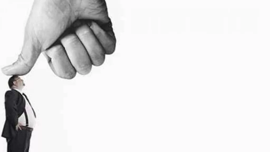 ( ماتعرف من أنا) ؟