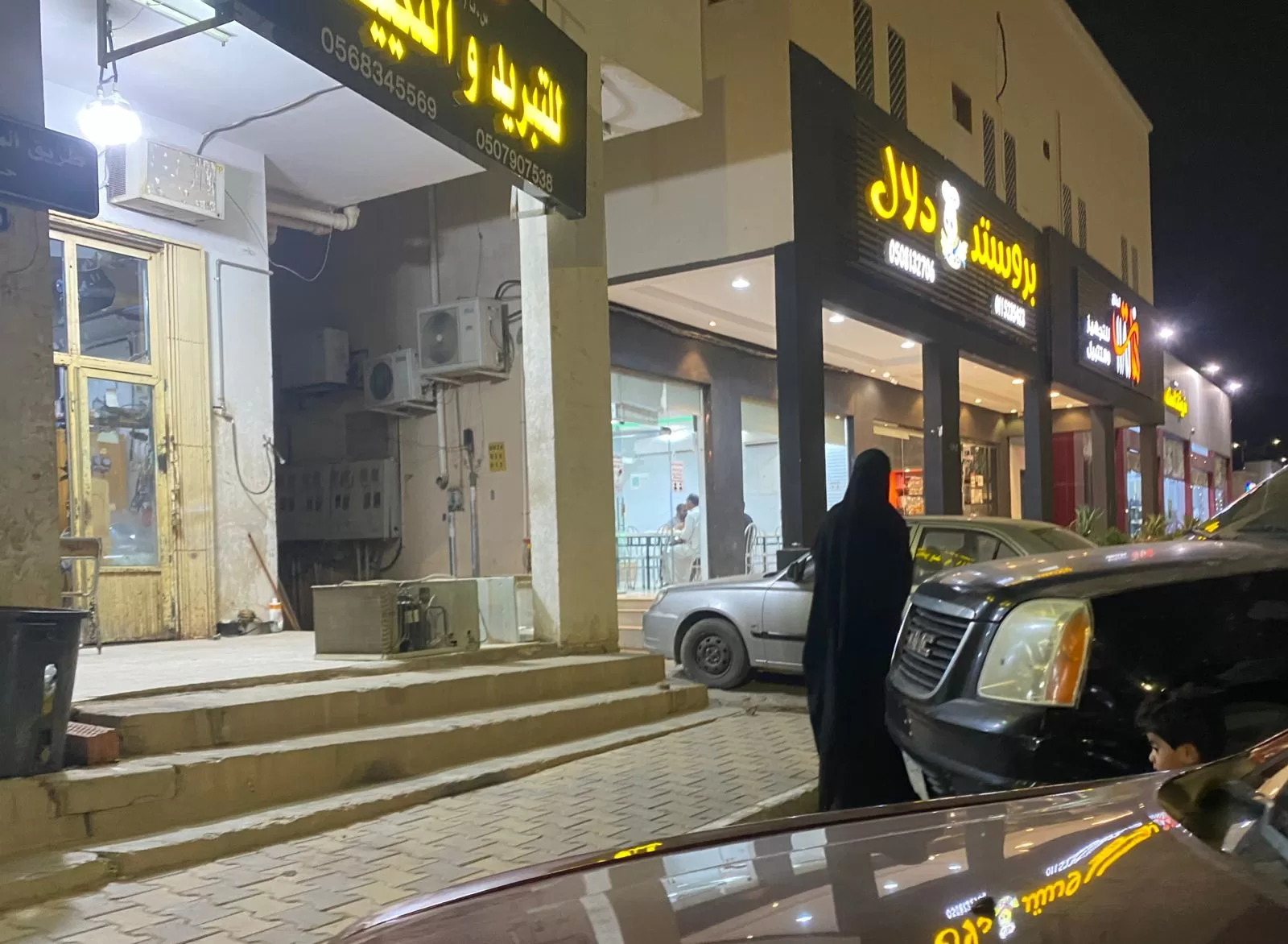 انتشار التسول بمحافظة المزاحمية.. ومطالبات باقتلاع هذه الظاهرة