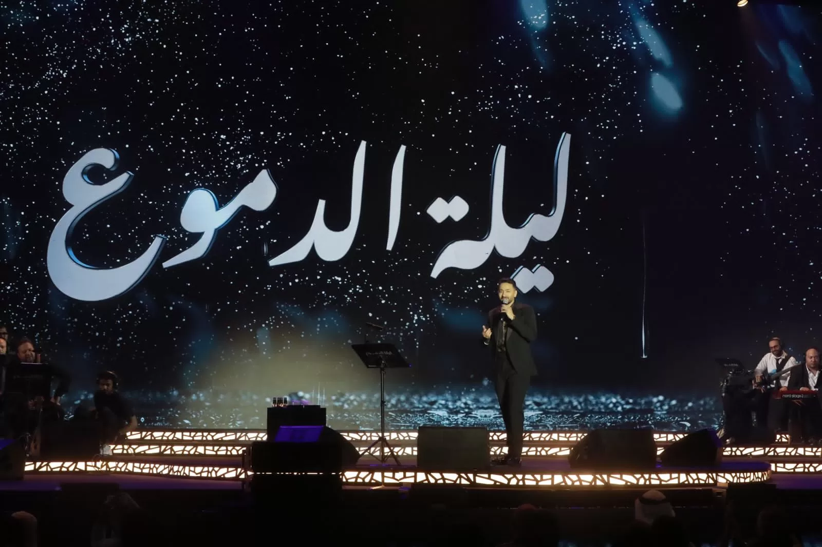 حفل خاص للأغاني الحزينة بعنوان “ليلة الدموع” على مسرح بنش مارك بمدينة جدة - صحيفة البوابة الالكترونية حفل خاص للأغاني الحزينة بعنوان “ليلة الدموع” على مسرح بنش مارك بمدينة جدة