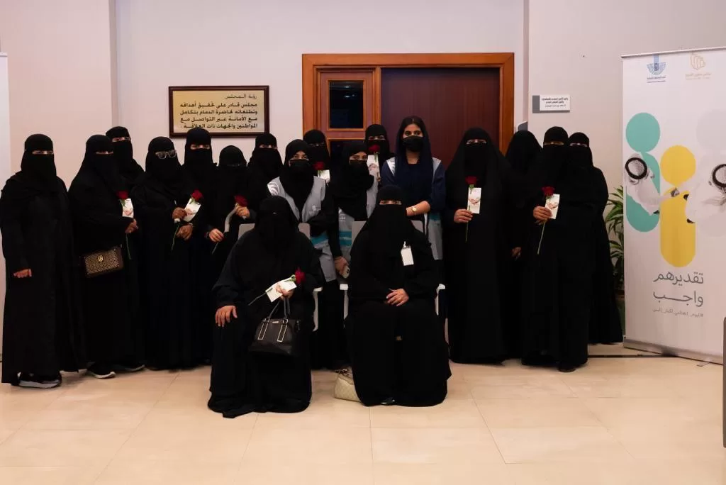 أمانة الشرقية تنظم مبادرتي " تقديرهم واجب" والتقنية للكل