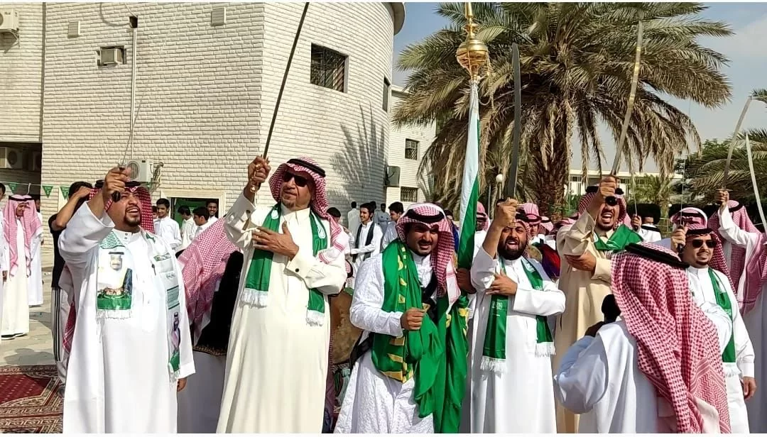 معهد العاصمة النموذجي يحتفي بمناسبة اليوم الوطني الـ 93