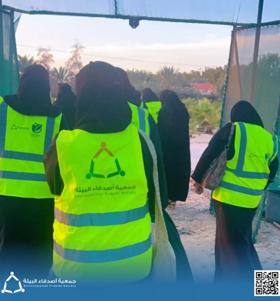 جمعية أصدقاء البيئة تنفذ مبادرة تشجير وتوعية
