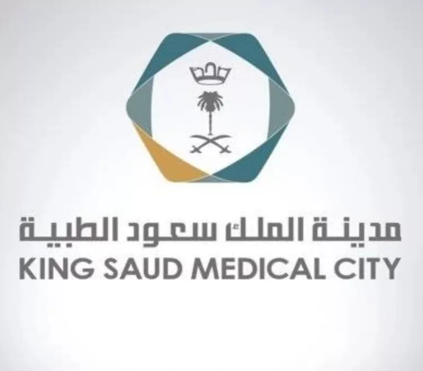 "سعود الطبية": الوقاية ضرورية للمحافظة على صحة الطفل