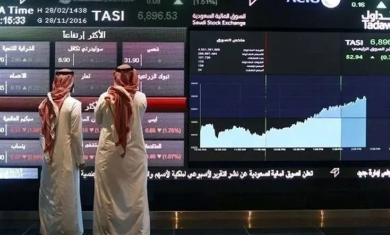 سوق الأسهم السعودية يغلق منخفضاً عند مستوى 12604 نقاط