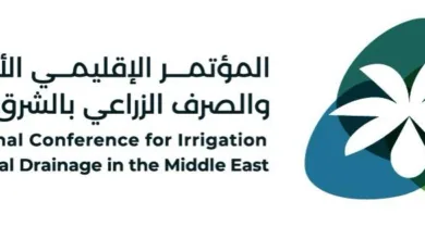 مؤسسة الري تنظم المؤتمر الإقليمي الأول للري والصرف الزراعي بالشرق الأوسط .. الاثنين المقبل