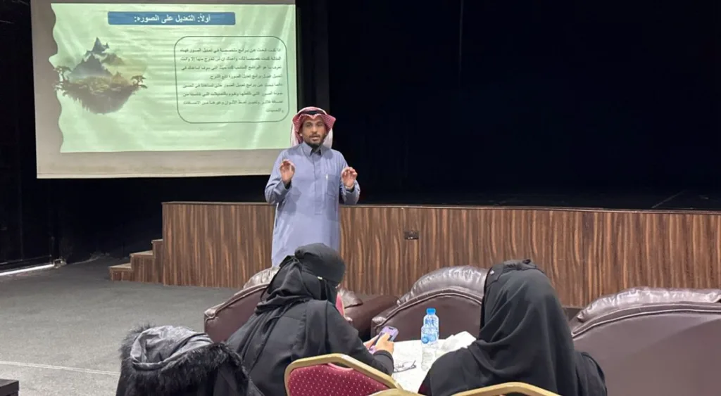 فنون الطائف … تختتم دورة فن التصوير الفوتغرافي