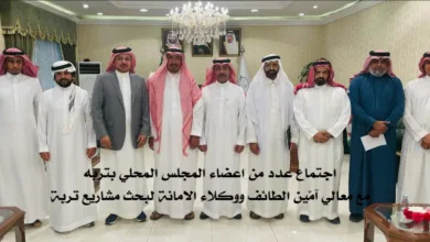 إنفاذا لتوجيهات سمو نائب أمير مكة المكرمة.. وفد من أعضاء المجلس المحلي في محافظة تربه يزور عدد من الجهات