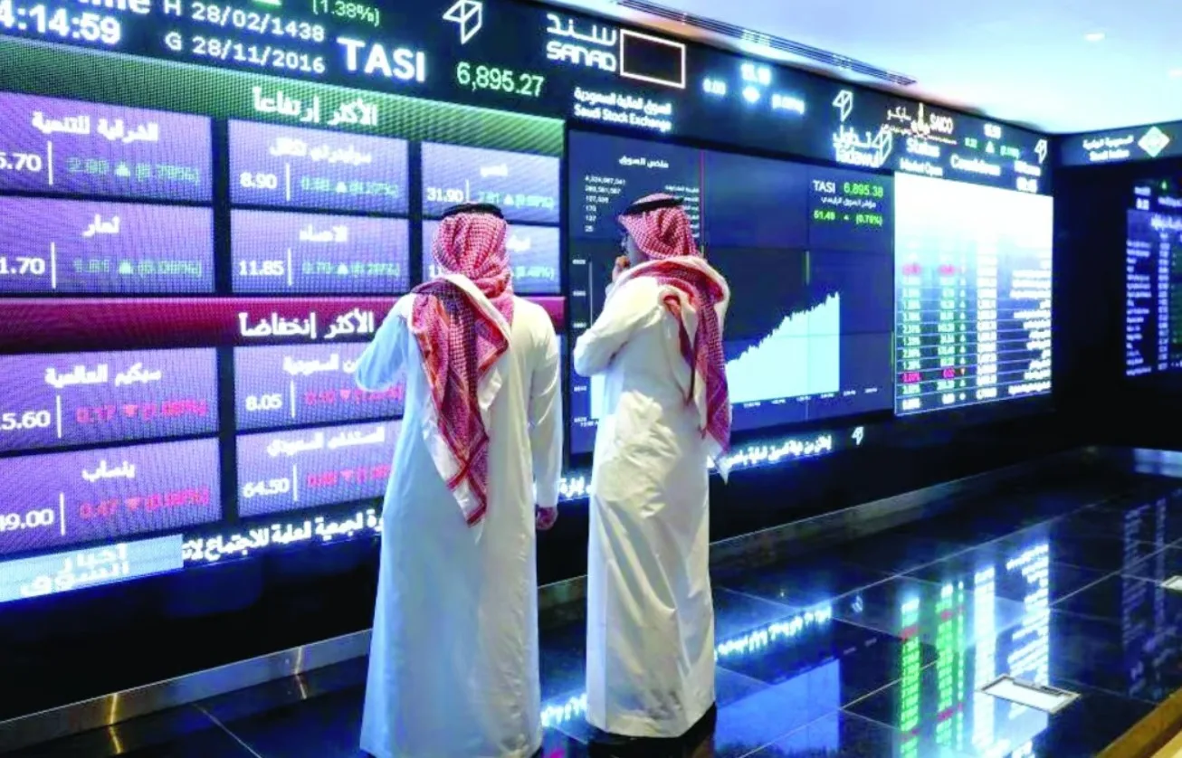 "الأسهم السعودية"يغلق مرتفعاً عند مستوى 12618 نقطة بتداولات بلغت 7.5 مليار ريال