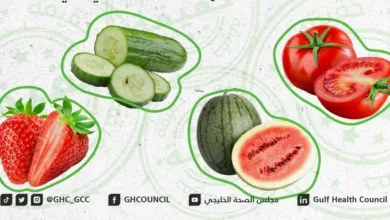 "الصحة الخليجي": هذه الفواكه والخضراوات تساعد في ترطيب الجسم وتقليل الجفاف