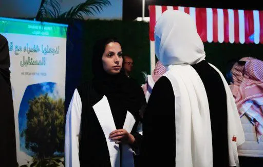لأنها مسؤوليتنا نحو تعزيز الوعي البيئي المجتمعي والسلامة البيئية