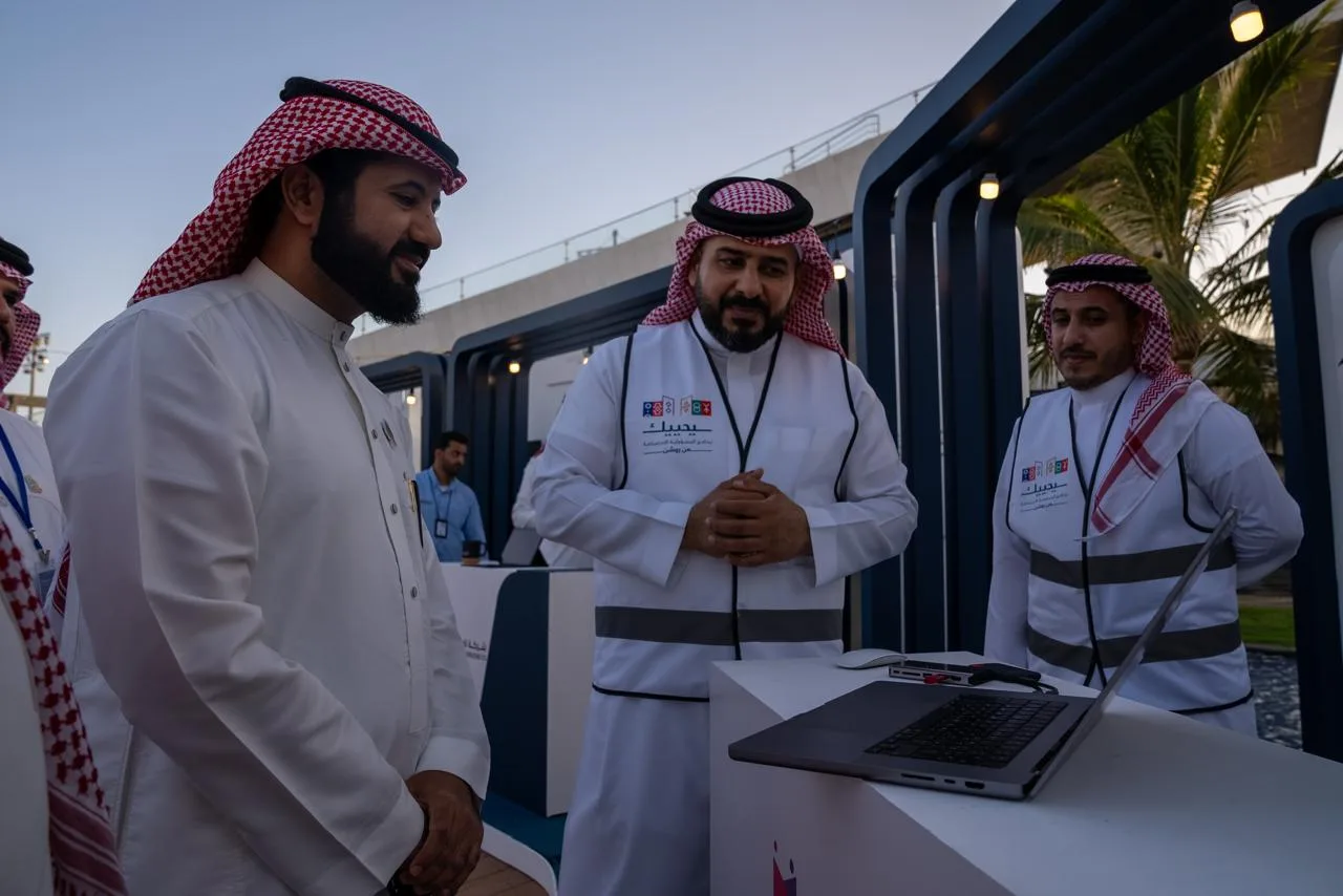 المعرض البيئي في بروميناد جدة