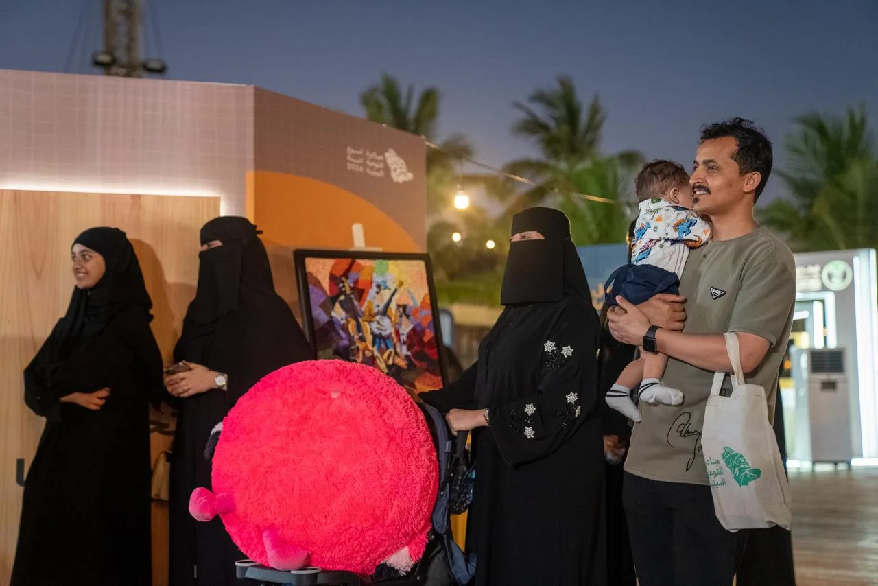 المعرض البيئي في بروميناد جدة