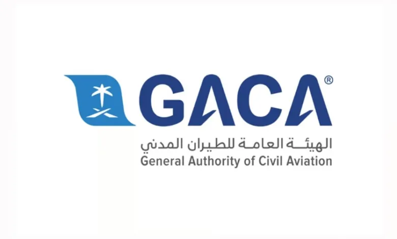 "الطيران المدني" تُخصّص صالات استقبال حجاج مبادرة طريق مكة عبر مطارَي جدة والمدينة
