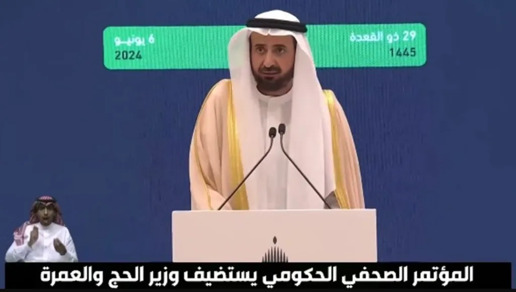 "الربيعة": أسعار حملات حجاج الداخل هذا العام أقل من العام الماضي