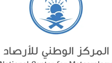 الأرصاد عن طقس الجمعة.. أمطار رعدية مصحوبة برياح نشطة على عدة مناطق
