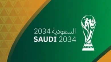 "الفيفا" يكشف تفاصيل ملف السعودية الطموح لاستضافة أكبر نسخة من كأس العالم 2034