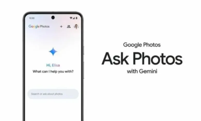 ميزة Ask Photos للبحث الذكي عن الصور.. جديد غوغل