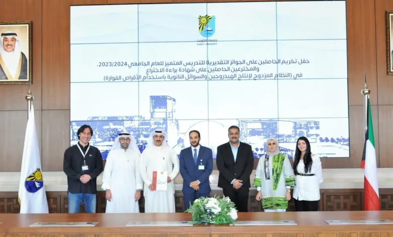 جامعة الكويت تكرم الفائزين بجائزة التدريس المتميز للعام الجامعي 2023/2024 والمخترعين الحاصلين على براءة اختراع في مجال السوائل النانوية