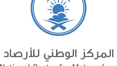 طقس الإثنين.. أمطار رعدية وسيول ورياح مثيرة للأتربة والغبار على عدة مناطق