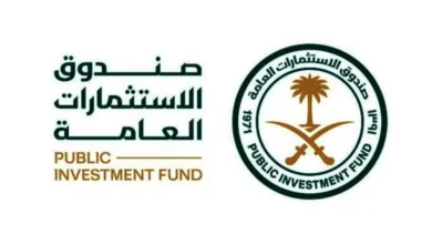 «الاستثمارات العامة»: ارتفاع الأصول المدارة إلى 3.47 تريليون ريال