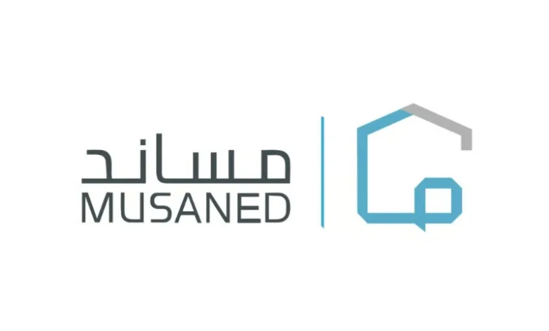 بـ5 خطوات فقط.. "مساند" تختصر رحلة استقدام العمالة المنزلية